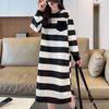 Navava Casual Stripe Round Neck Long Sleeve Dress No818