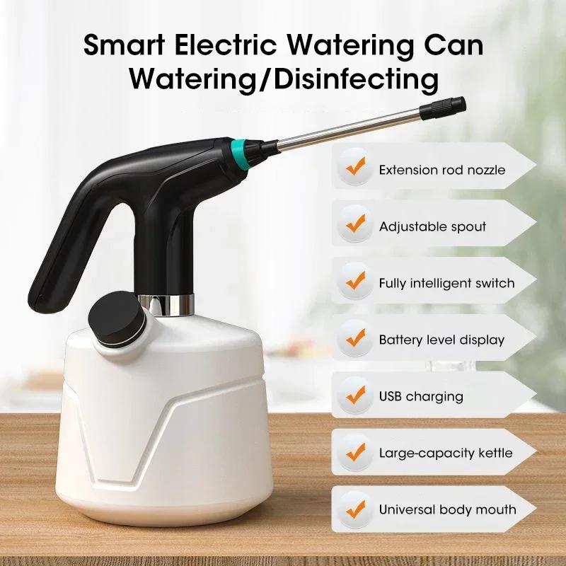 Portable 2L Electric Watering Can USB Automatic Spray Humidifier Demister Multi-function Disinfection Tool for Home Garden