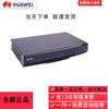 Huawei TE50 Video Conferencing Terminal (CN Version)