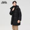 Xuezhongfei Unisex Hooded Outdoor Down Jacket
