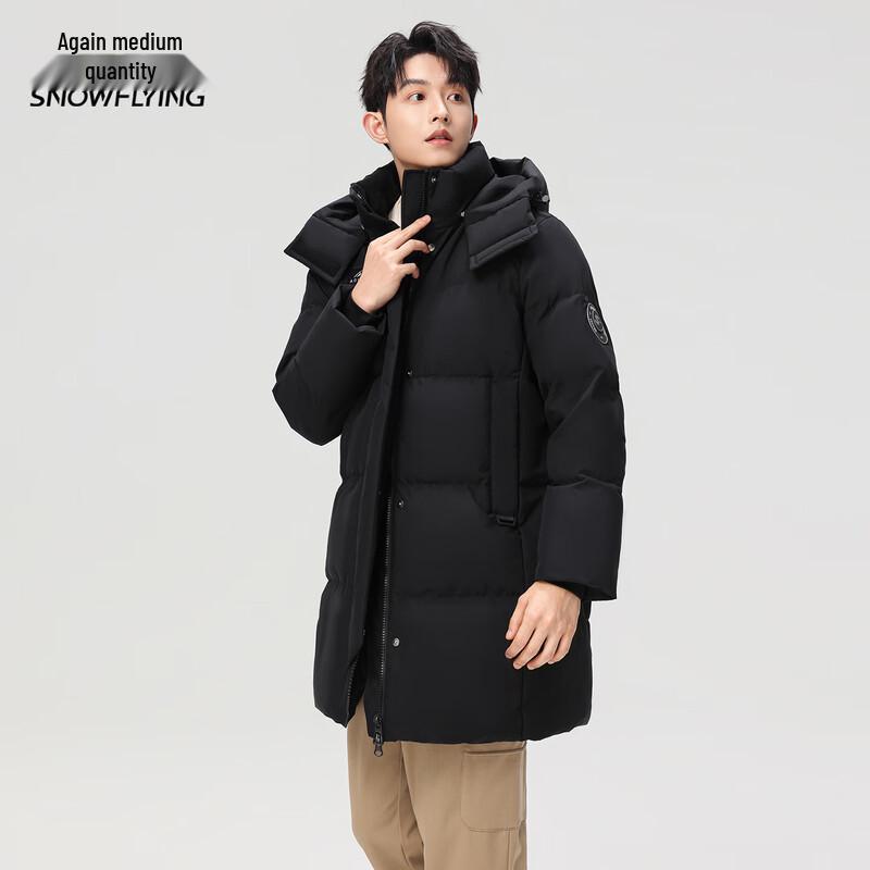 Xuezhongfei Unisex Hooded Outdoor Down Jacket