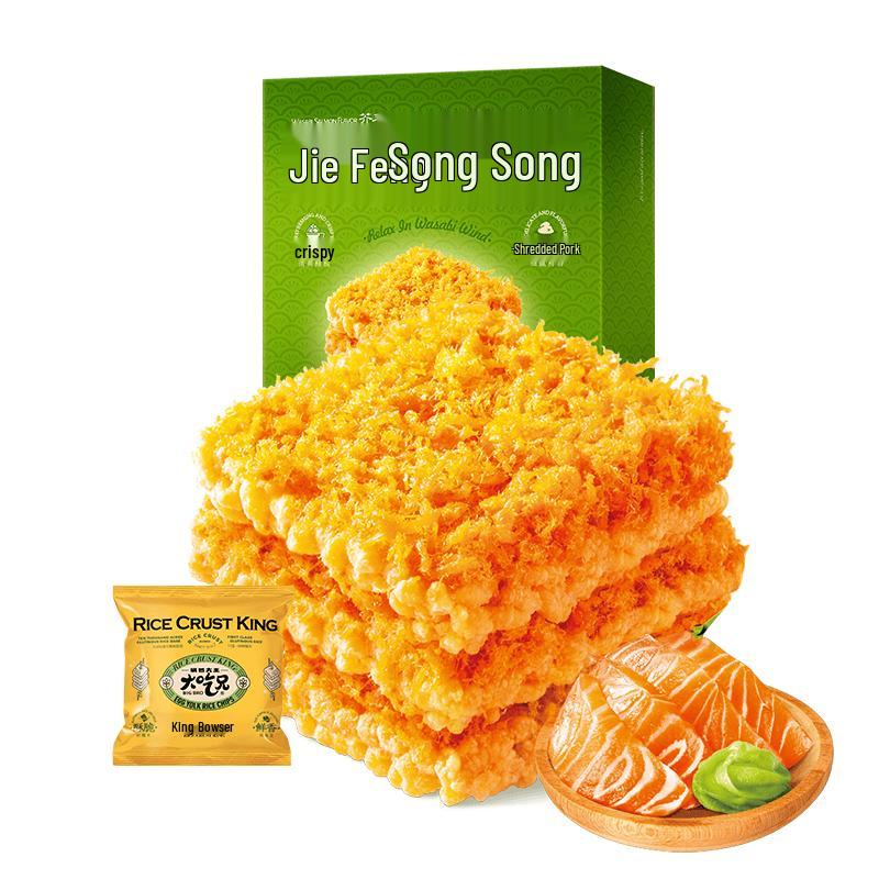 Dachixiong Pork Floss Flavored Rice Crackers