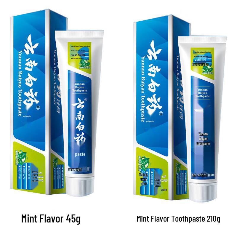 

Yunnan Baiyao Classic Series Toothpaste