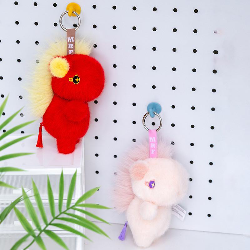 Horse Keychain Plush Toy With Short Plush For Animal Lovers And Giftgiving
