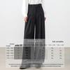 Women's High-Waist Wide-Leg Casual Pants
