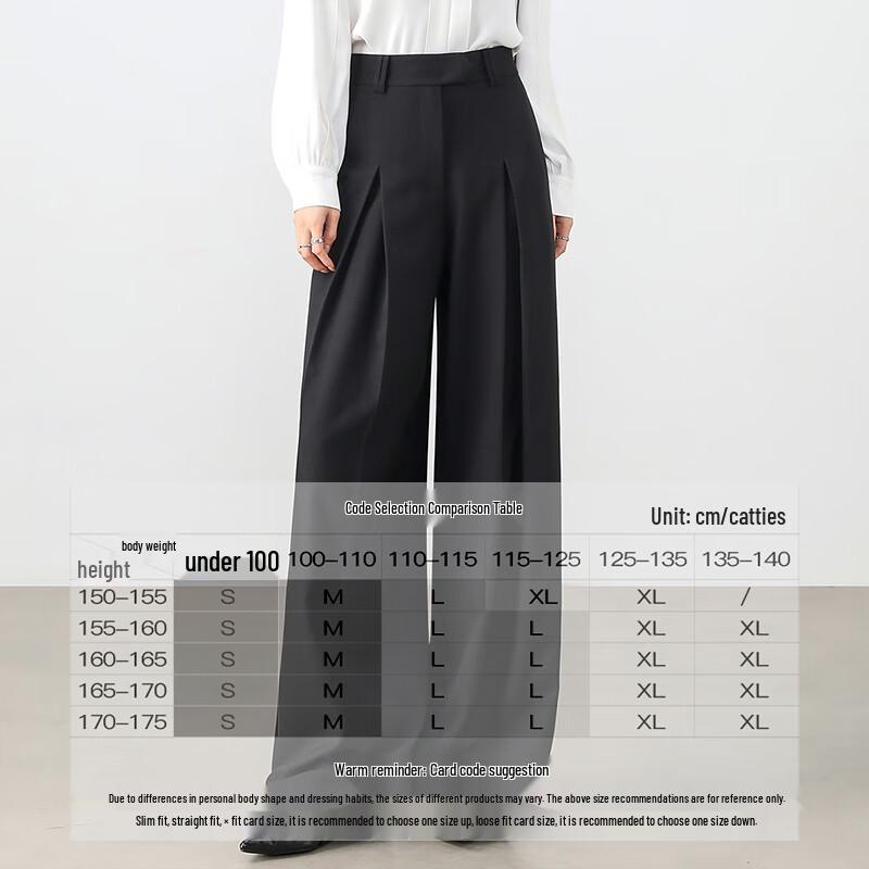 Women's High-Waist Wide-Leg Casual Pants