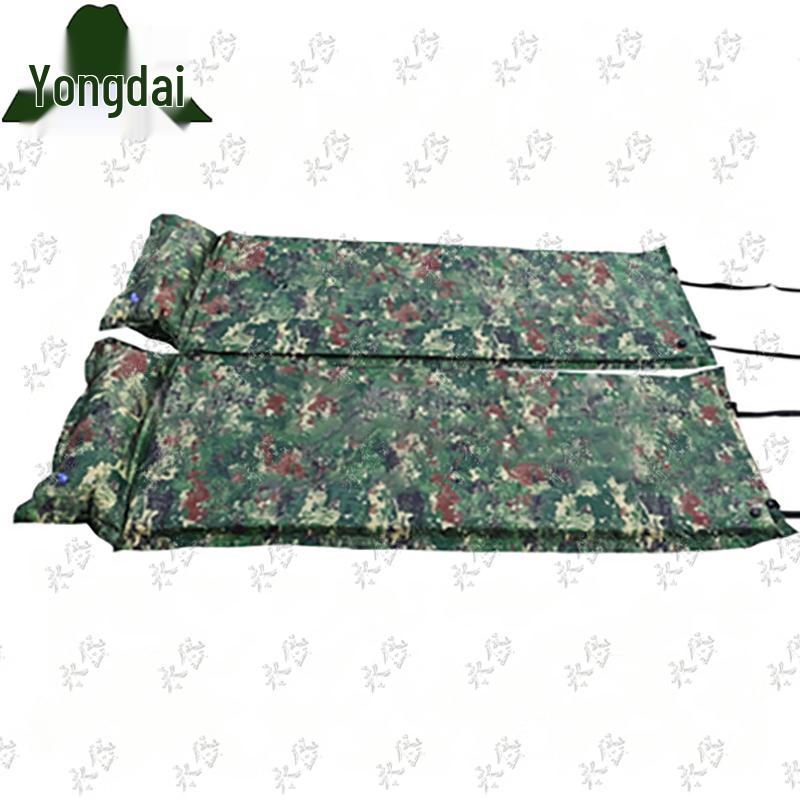Yongdai Self-Inflating Camouflage Camping Mattress