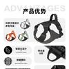Lightweight Adjustable Dog Harness With Reflective Stripes Storage Pocket Small To Large Breeds