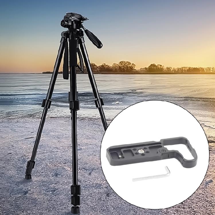 Fittest Quick Release Plate for Z50II Arca Swisses Tripods Mount Plate, Secure Camera Protections
