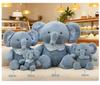 Cross-Border Aroma Elephant Plush Toy: Soothing Large Cloth Doll Gift for Children