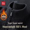 Hodo Men's Heavyweight 100% Wool Jacquard Half-High Neck Sweater