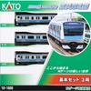 KATO N Gauge E233 Series 1000 Keihin-Tohoku Line Basic Set, 3 Cars, 10-1826 Model Train