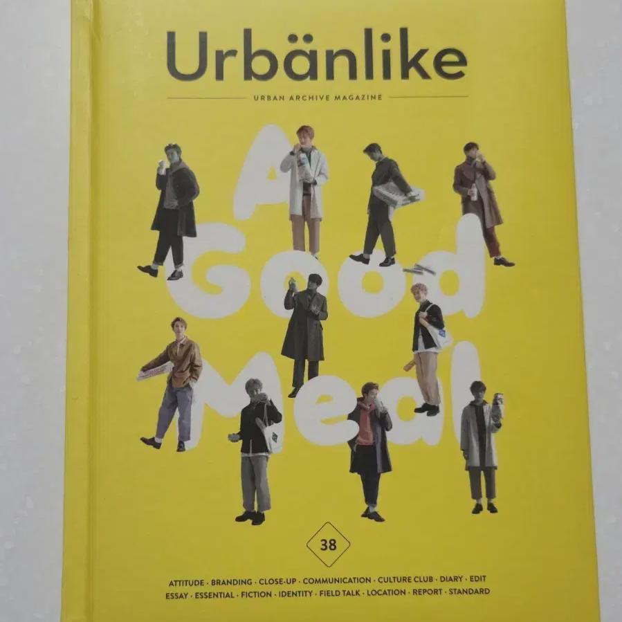 

Urbanlike №38 Nct Dream Dream Cover Nct Dream