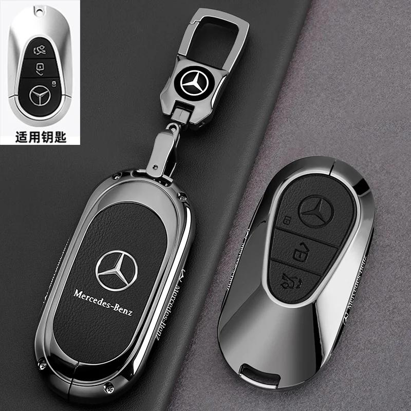 SUG2 Car Key Case Cover For Mercedes Benz GLC CLA GLA AMG GLS GLA GLK CLS W204 W212 W176 Car Key Protection Shell