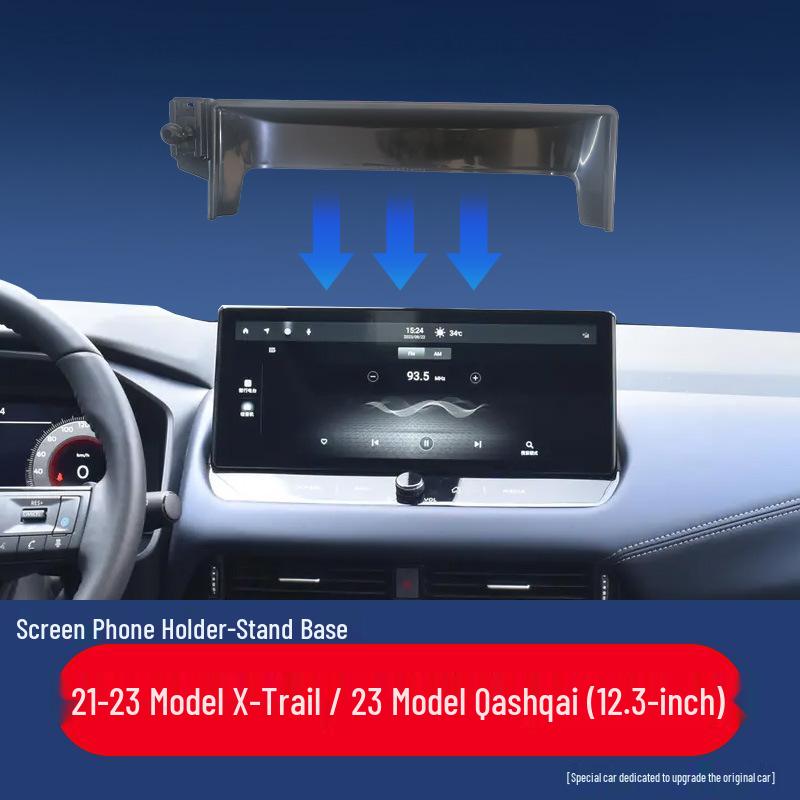 Nissan Teana 2013-2016 Model Phone Holder & Navigation Mount