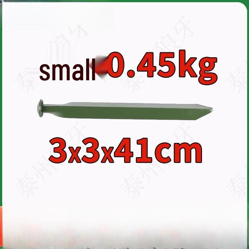 Camouflage Net Support Ground Stakes 3x3