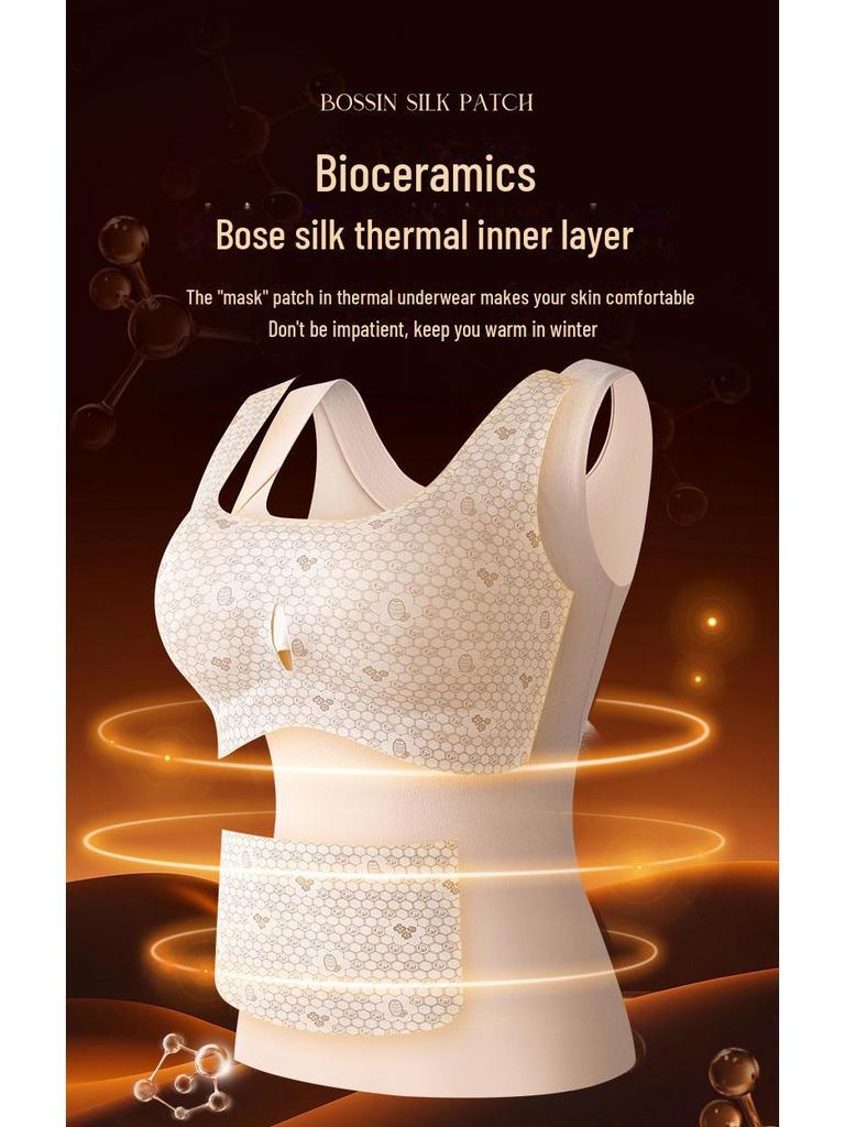 Bosein Women's Wool Seamless Antibacterial Thermal Vest with Chest Pad for Slimming and Warmth