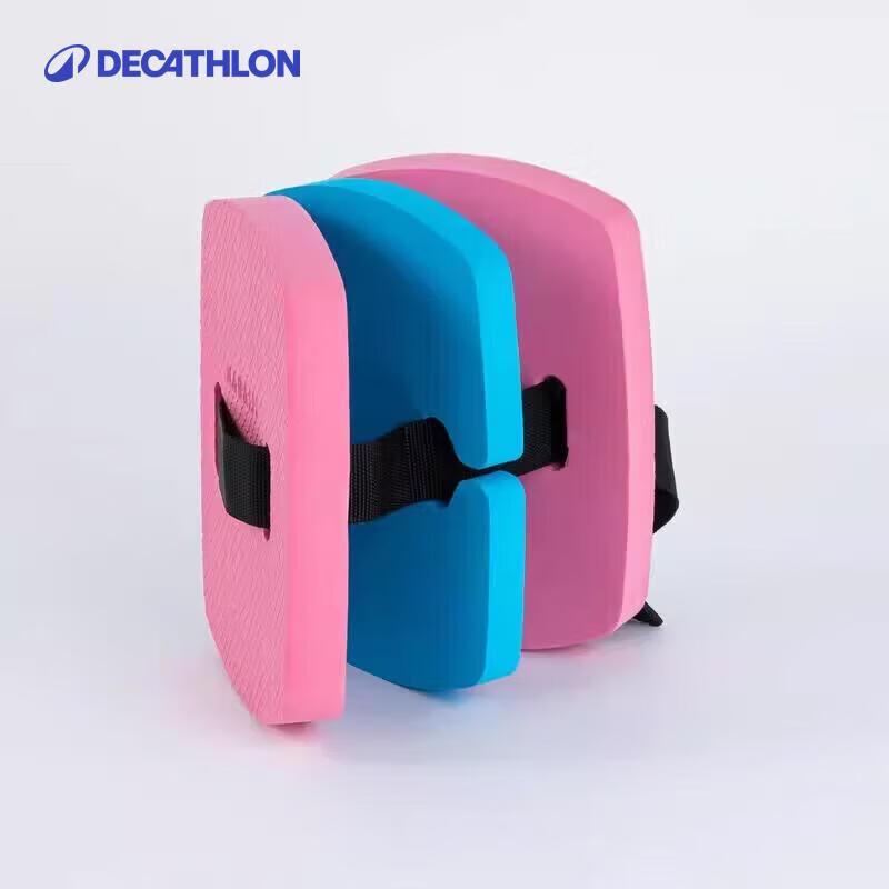 

Decathlon Universal Swim Training Back Float