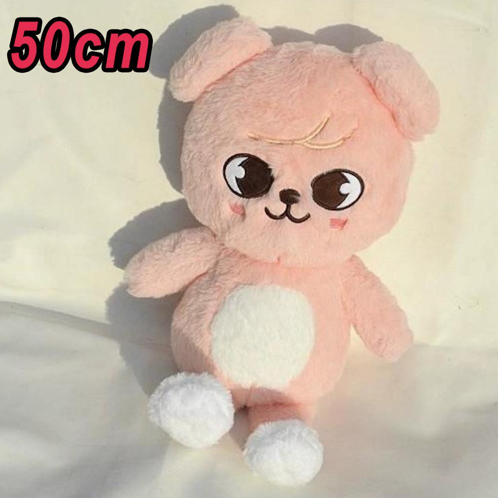 SKZOO Plush Hug Pillow Doll Fans Gift Teddy Style Plush Toy Seoul FM Week Cloak Doll Magic School Kid Birthday Gift