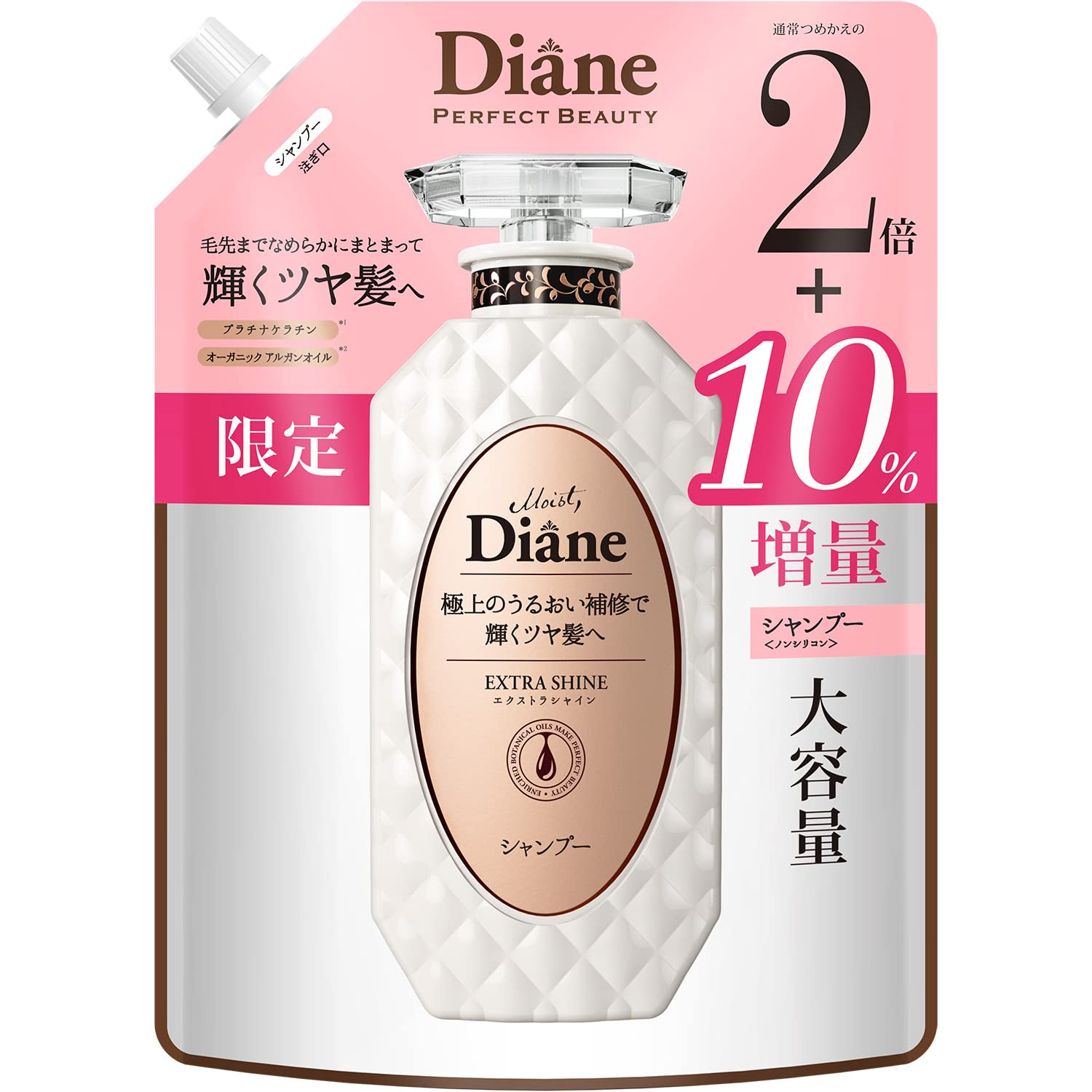 

Шампунь Цветочно-ягодный аромат Perfect Beauty Экстра Блеск Запас Большой объем 726мл [на 10% больше] [Блестящие волосы] &