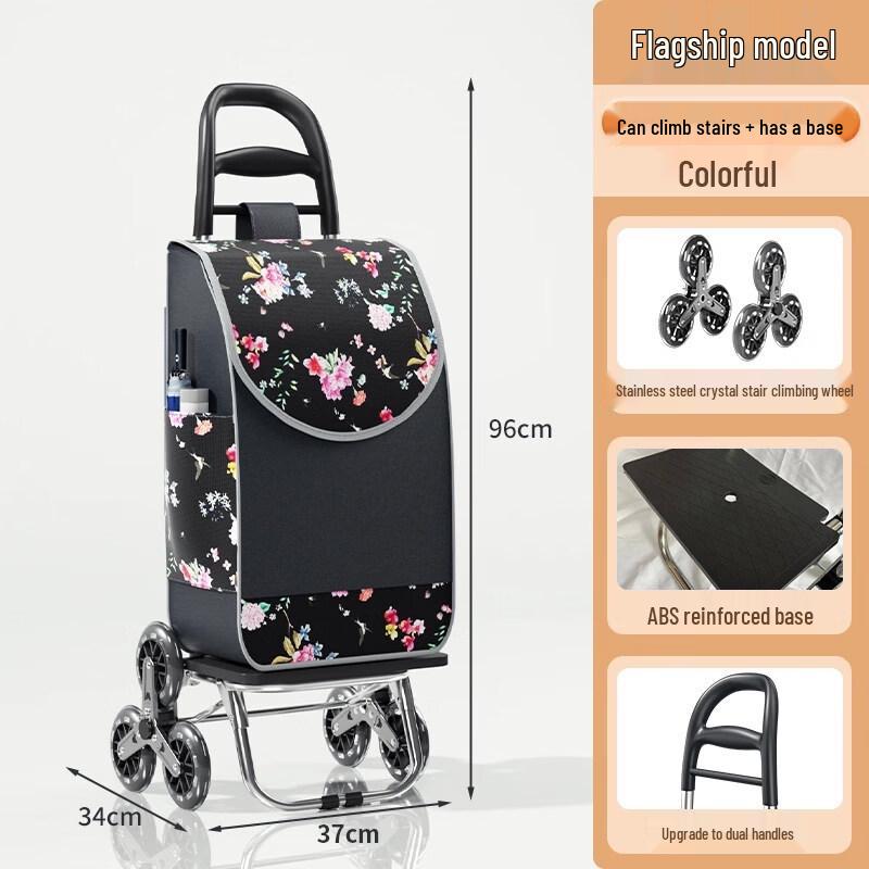 ChengYang Foldable Widened Portable Shopping Cart