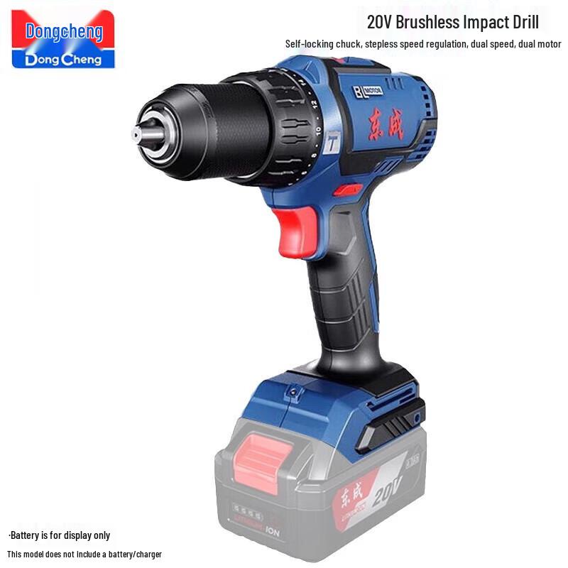 Dongcheng 20V Cordless Impact Electric Screwdriver Drill CN plug (adapter included)