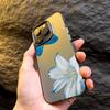 Cartoon Flower Pattern Phone Cover Case for iPhone 17 Pro Max 16 13 12 Pro 14 Plus 15 Air 11