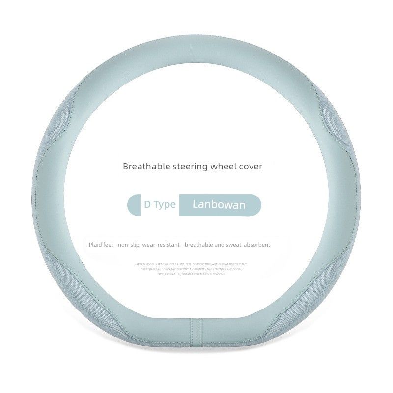 

Car Steering Wheel Cover Ultra-Thin Ice Silk Summer D-Type Sweat-Absorbent Anti-Slip Handlebar Protective Cover for Men and Women for All Seasons 36cm Lanbowan-D Shape