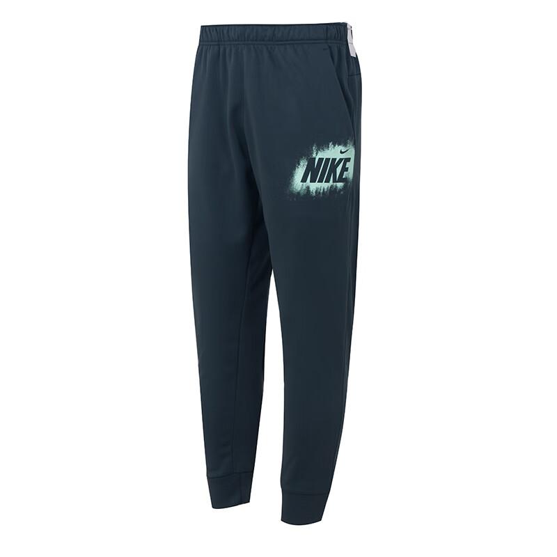 

Nike Sportswear Fleece Pants Seaweed Green HV4066-390 2XL