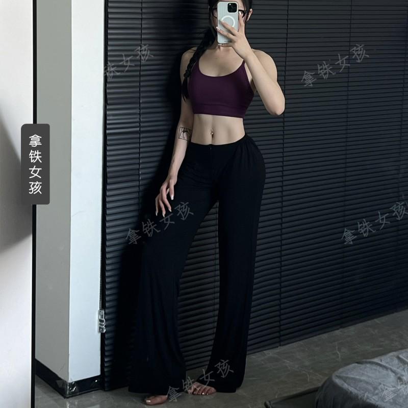 Soft Modal High-Waist Straight Leg Yoga Pants Women Comfortable Loose Fit Sweat Absorbent Athletic Trousers