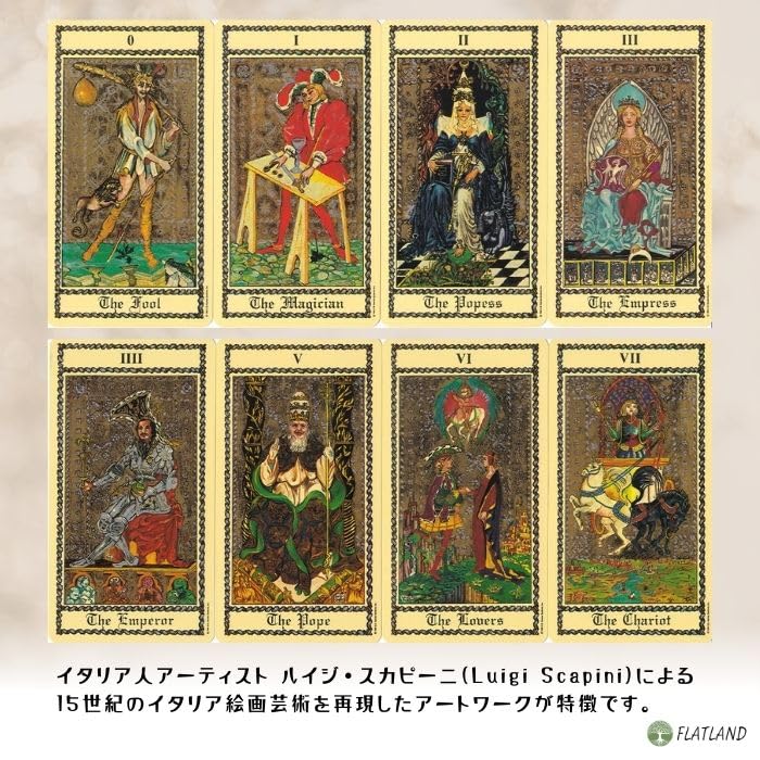The Medieval Scapini Tarot Tarot fortune telling method with Japanese instruction manual Authentic tarot cards 78 sheets