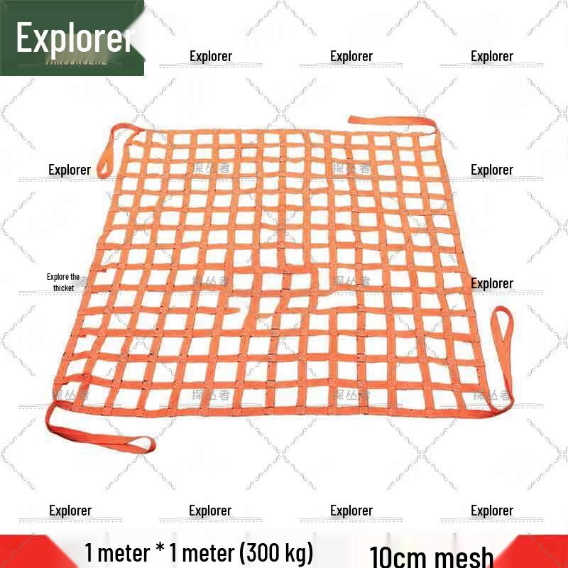 Colorful Polyester Marine Cargo Lifting Net 1x1м