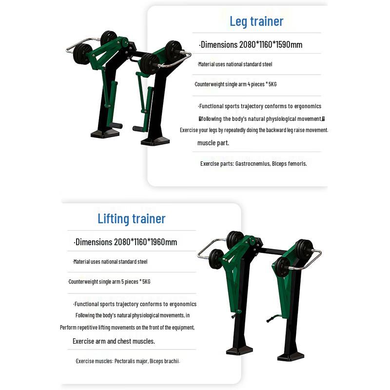 Outdoor Seated Leg Press Trainer