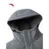 ANTA Men's Mid-Length Warm Hooded Down Jacket