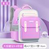Kinder Orthopädischer Rucksack wasserdicht Kinder Schultaschen Für Mädchen Jungen Rucksack Schultasche Grundschule Rucksack mochila
