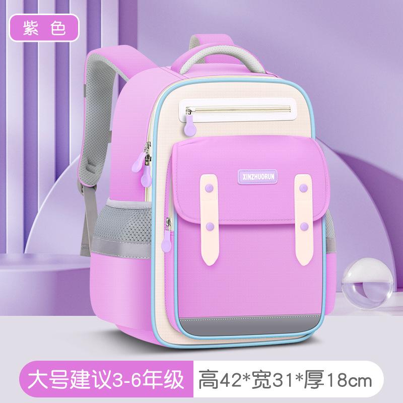 Kinder Orthopädischer Rucksack wasserdicht Kinder Schultaschen Für Mädchen Jungen Rucksack Schultasche Grundschule Rucksack mochila