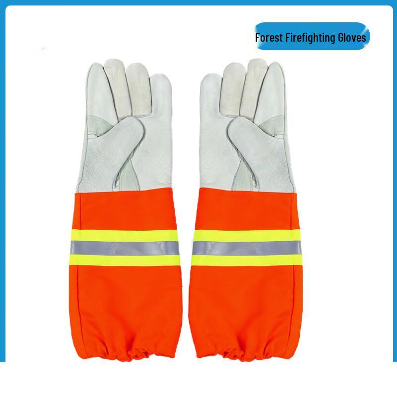 

Huahengzhen Forest Firefighting & Rescue Gear