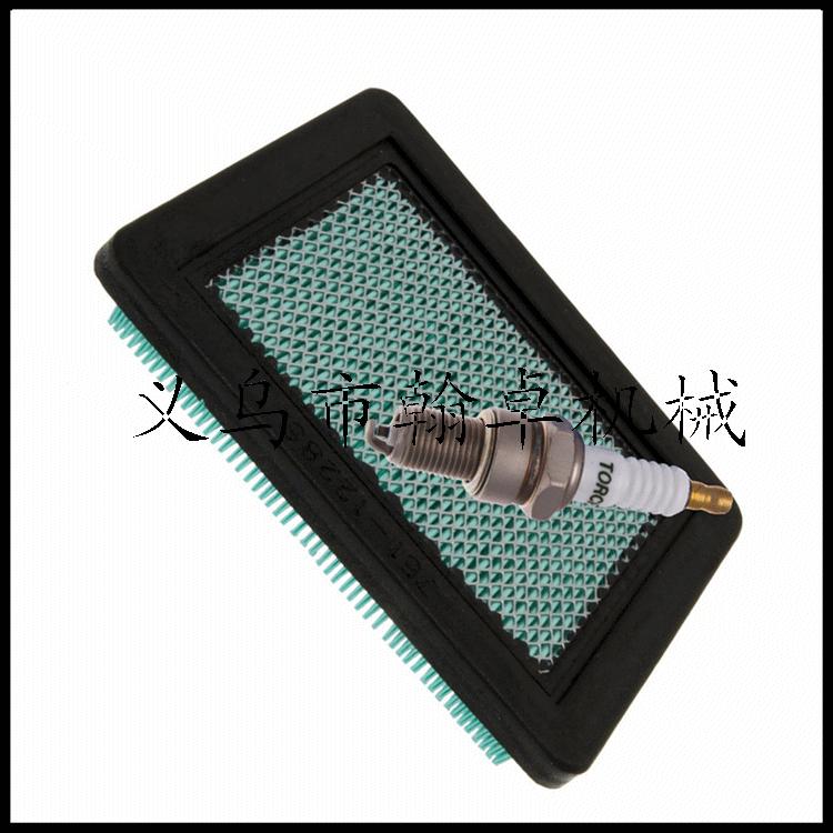 GCV160/GC160LA/GC190LA/GCV135A Air Filter & Spark Plug Kit