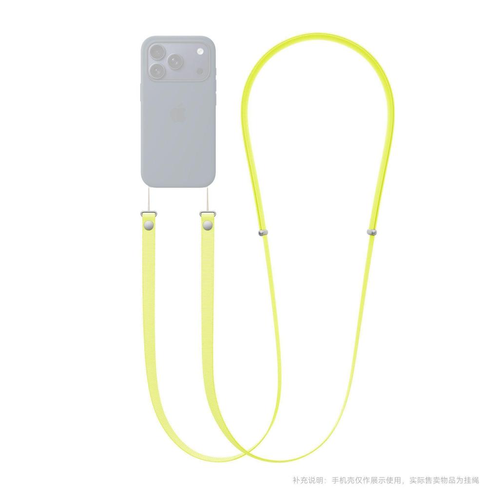 Prémiový magnetický pletený popruh pro originální iPhone 17 Pro Max 17 Air Phone crossbody šňůrka proti ztrátě Apple popruh