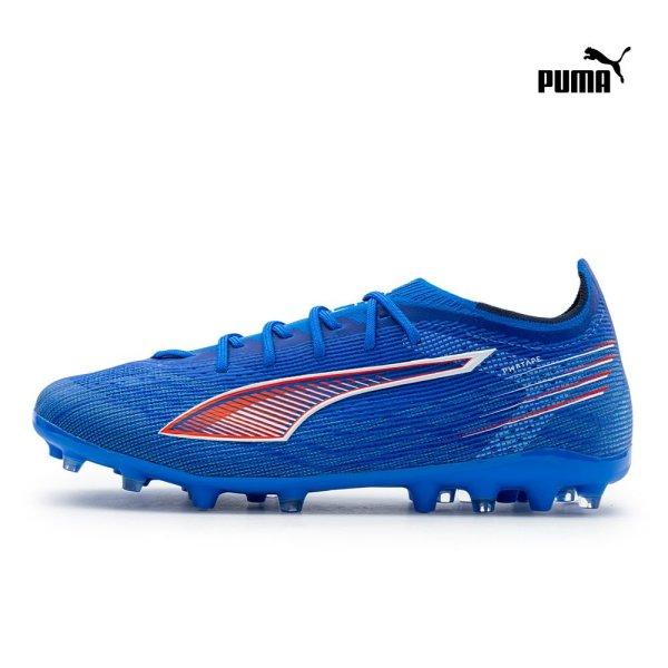 Puma Galleria Puma Ultra 6 Pro Low Profile Mg Soccer Shoes