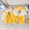 Autumn Sunflower Long Sleeve Princess Dress for Girls