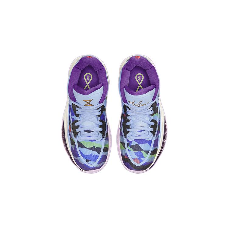 New Nike Kyrie Infinity Multi Color Camo GS DD0334-400