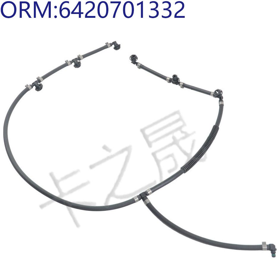 Compatible Fuel Pipe for Mercedes: 6110702432, 6020704732, 6420701332, 6110706032
