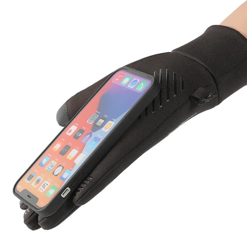 Touchscreen Windproof Warm Gloves