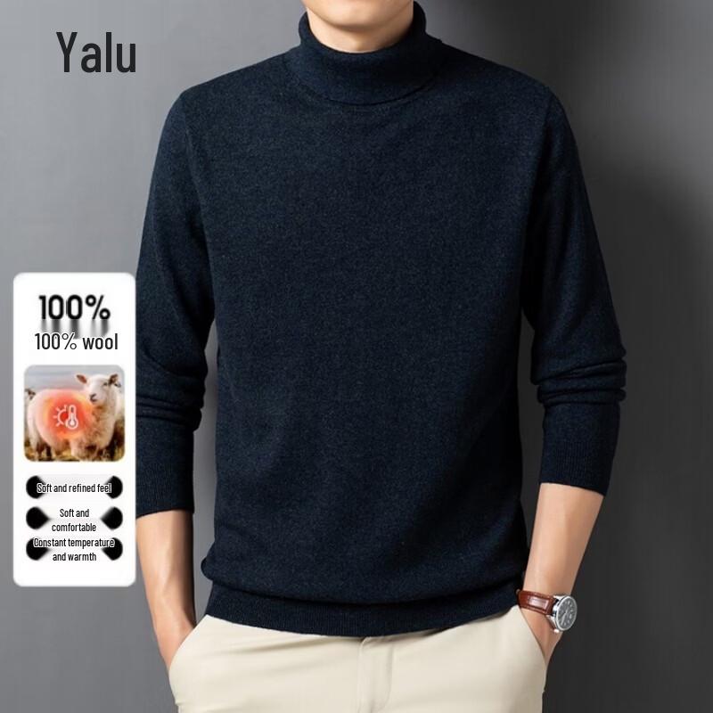 Ya Lu Men's 100% Pure Wool Turtleneck Sweater