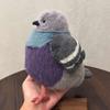Adorabile Peluche Piccione Soffice Carino Uccellino Morbido Peluche Giocattolo Cartone Animato Coccoloso Bambola Lenire Sonno Regali di Compleanno Ragazza Decorazione Casa