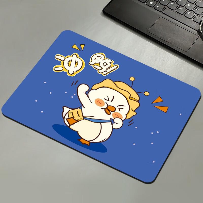Fumade Thickened Office Shortcut Mouse Pad -  Rush Duck  Edition, 3-Pack