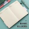 Lined A6 Notebook from 5 Record Laconic Pink (2 notebooks) [Choose colors/2 notebooks] Diary, Book, Notebook,