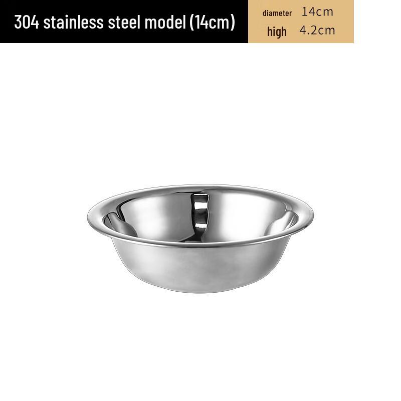 Thickened 304 Stainless Steel Kitchen Prep & Mixing Bowls - 5 Piece Set