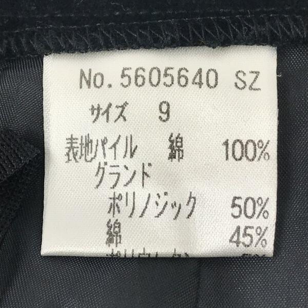 PASA DE COCO Corduroy Autumn Winter Skirt Suit Set [Women’s 9/M/Black] Pile Cotton Jacket(USED)